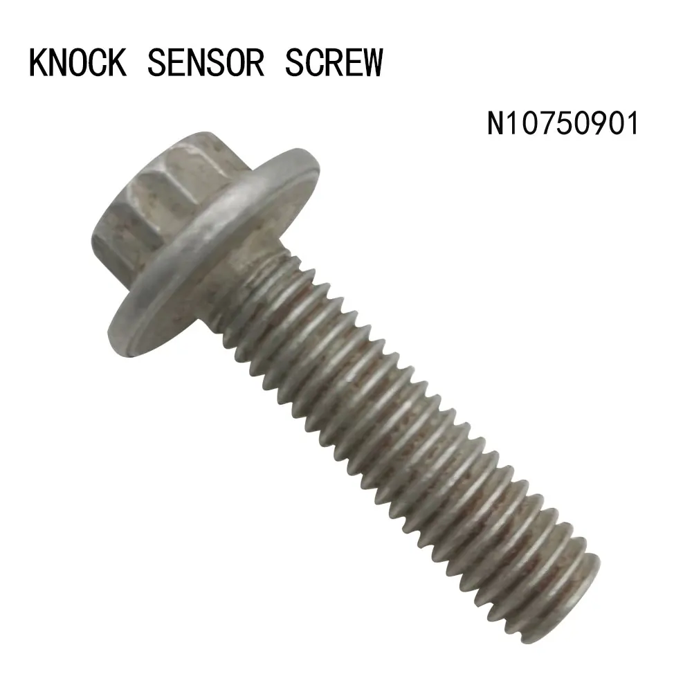 Knock sensor screw For Audi Q5L A6L Q3 A4 S4 A1 A5 S5 A6 S6 Q7 Skoda Octavia Kodiaq Superb VW Passat Golf Touran Jetta N10750901