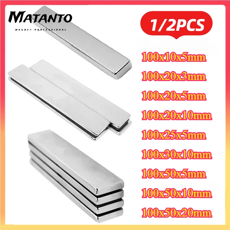 Neodymium Magnet 100mm N35 NdFeB Block Super Powerful Strong Permanent Magnetic Imanes Various Sizes Strong Magnet מגנט חזק מים