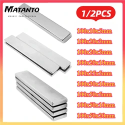 Neodymium Magnet 100mm N35 NdFeB Block Super Powerful Strong Permanent Magnetic Imanes Various Sizes Strong Magnet מגנט חזק מים