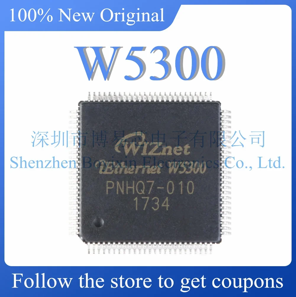 

NEW W5300 Original genuine LQFP-100