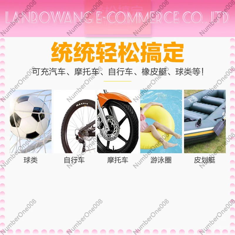 12V Single Cylinder Car Tire Inflator High-Pressure Portable Air Pump Multi-Purpose Vehicle Tire Pump