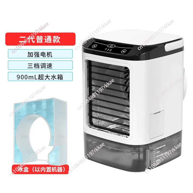 Spray Cold Fan Home Mini USB Desktop Refrigeration Small Air Conditioning Fan Portable Wet  Water Spray Cold Fan