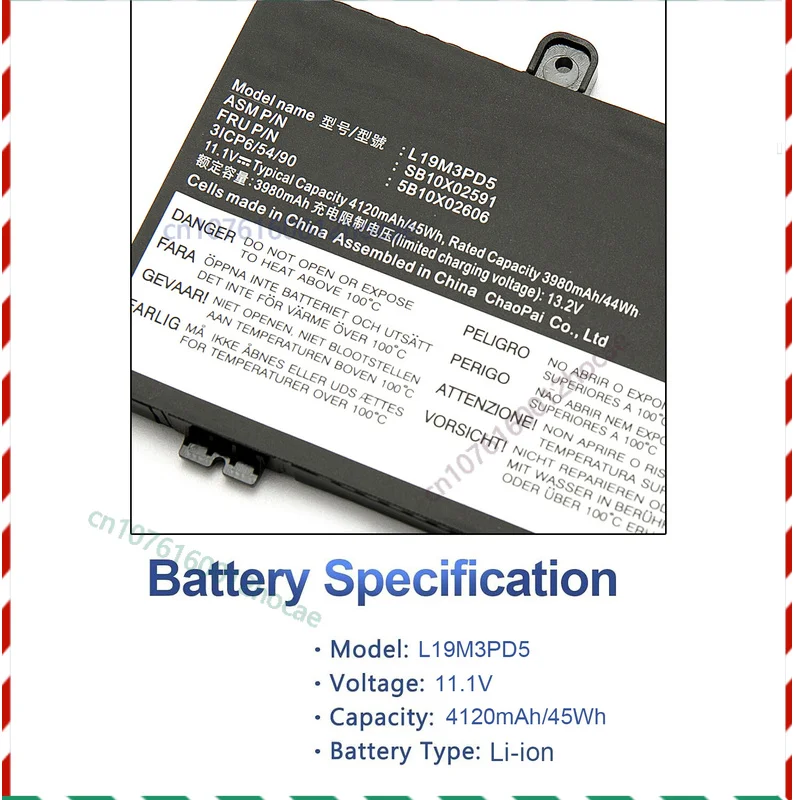

L19M3PD5 L19C3PD5 Аккумулятор для Lenovo ThinkPad E14 E15 Gen 2 3 4 2020 2021 2022