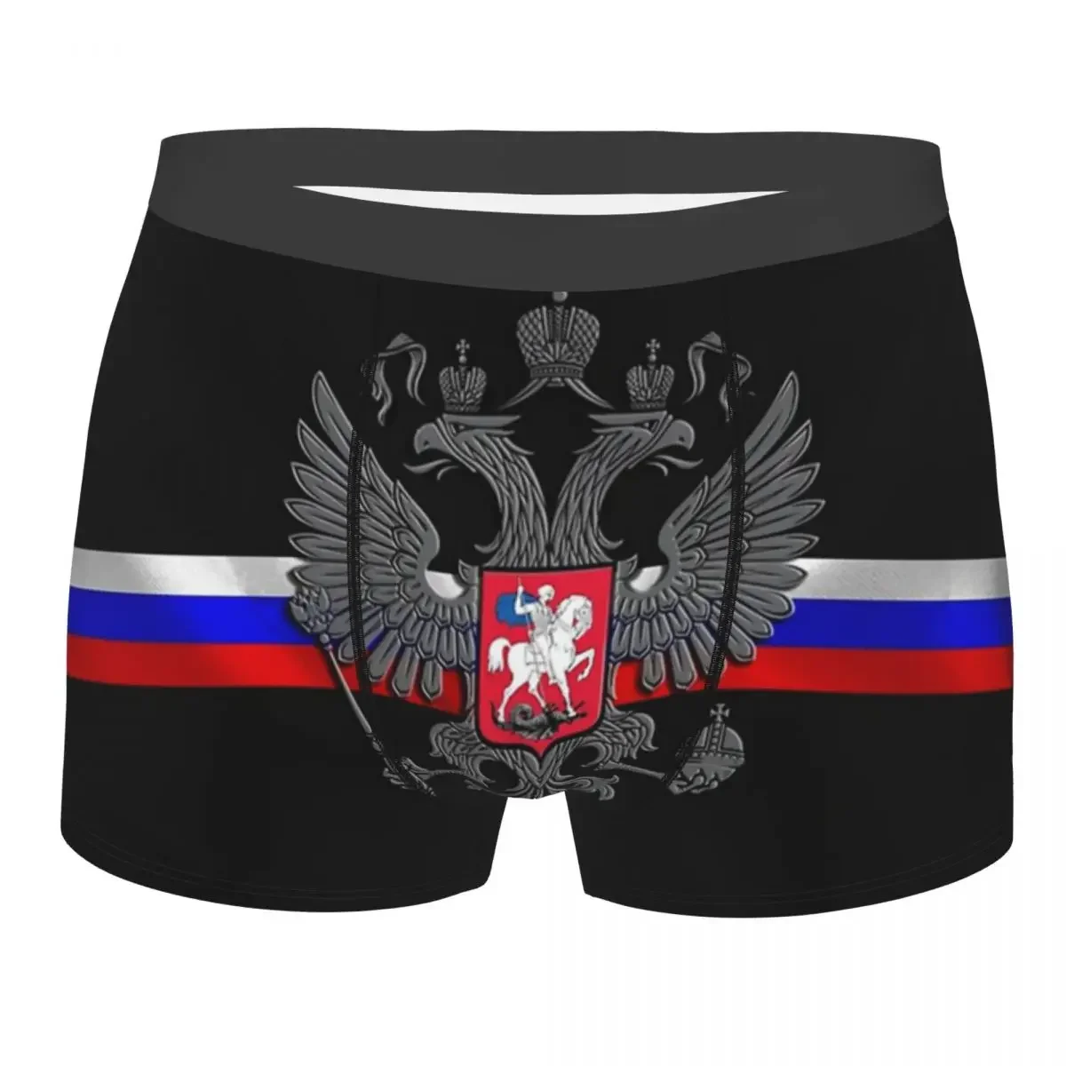 Boxer Shorts Panties Briefs Men Russia Proud Underwear Soviet Russian Flag CCCP Communist Breathable Underpants for Homme