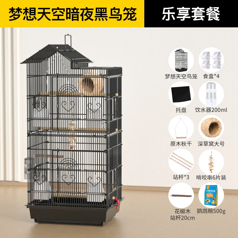 Canary Bird Cage Laying Shelter Playground Hens Small Breeding Bird Cages Lovebird Sleep Jaula Decorativa House Birds Garden