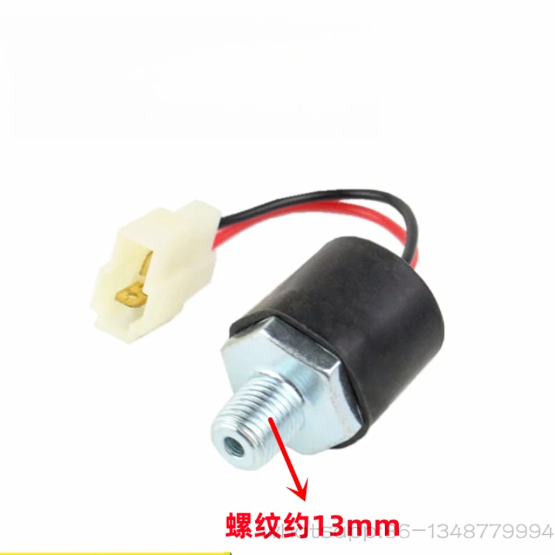 140-2 Truck Brake L…