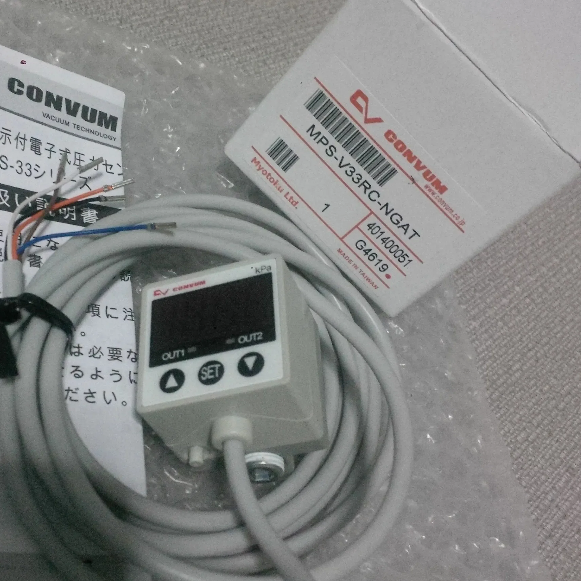 

V33RC Japan convum Miode 34R sensor MPS-V23C-PGA all P23R-NGAT MPS-V33RC-NGAT