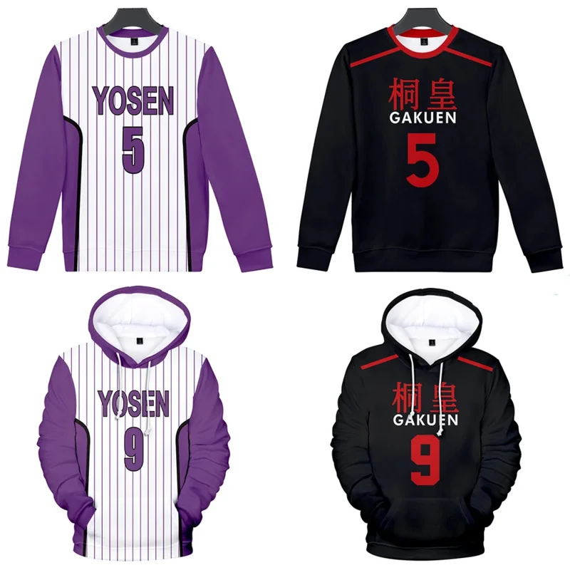 Kuroko No Basuke Cosplay Yosen School Uniform Murasakibara Atsushi Jersey Sportswear Boys Girls Costume Set Basket Hoodies Gifts