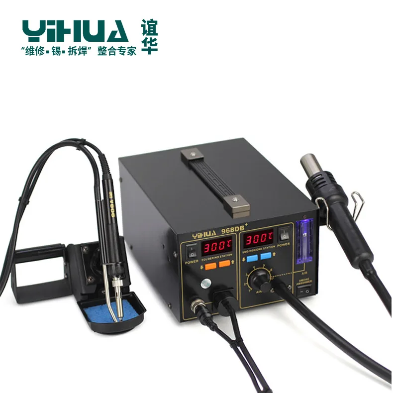 YIHUA 968DB+ 3 in 1 With The Function Of Smoking Heat Gun Soldering Station Digital Display Temperature Control Rework Station