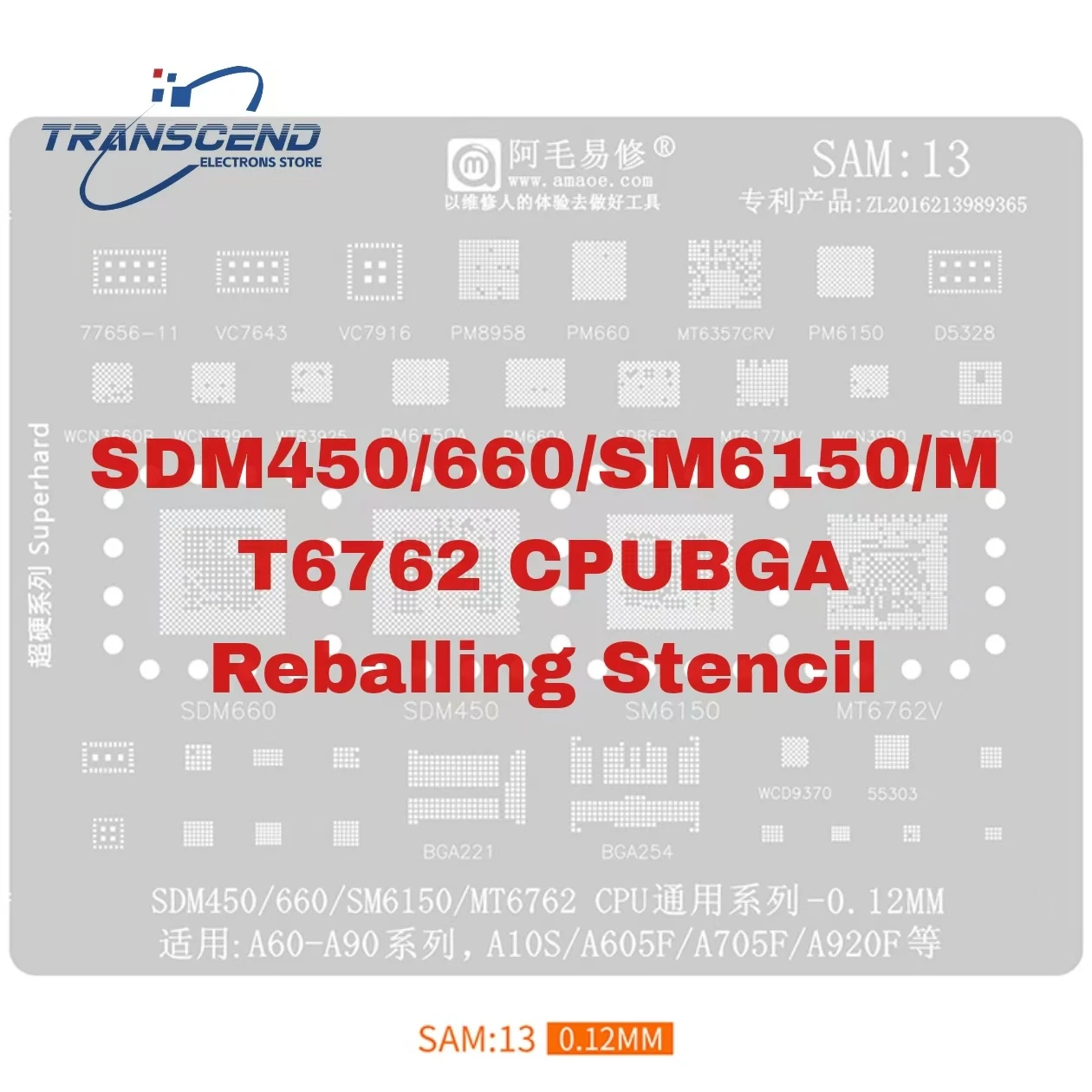 شبكة استنسل Amao-BGA ، 13 ، SDM450 ، SM6150 ، MT6762 ، وحدة المعالجة المركزية ، PM6150 ، MT6357CRV ، MT6177MV ، PM660 ، A60 ، A90 ، A10S ، A705F ، A920F