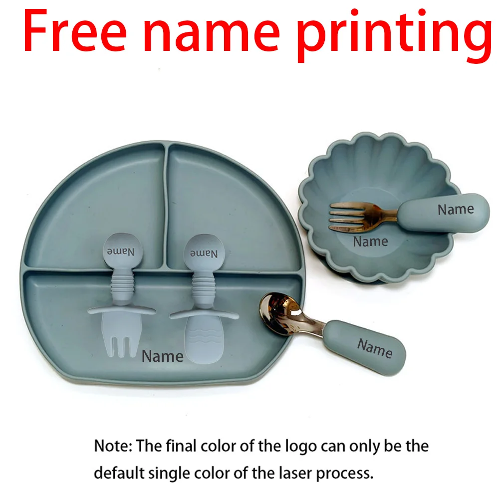 

Free Name Printing 6PCS Silicone Divided Meal Set Bowl Spoon Fork Suitable for Boys Girls Holiday Gift