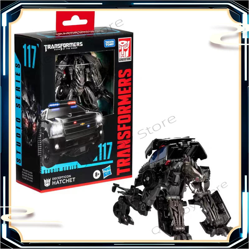 Auf Lager Transformed Toys Movie 3, verstärkte SS117-Axt mit kurzem Griff, brandneues Actionfiguren-Sammlungsgeschenk