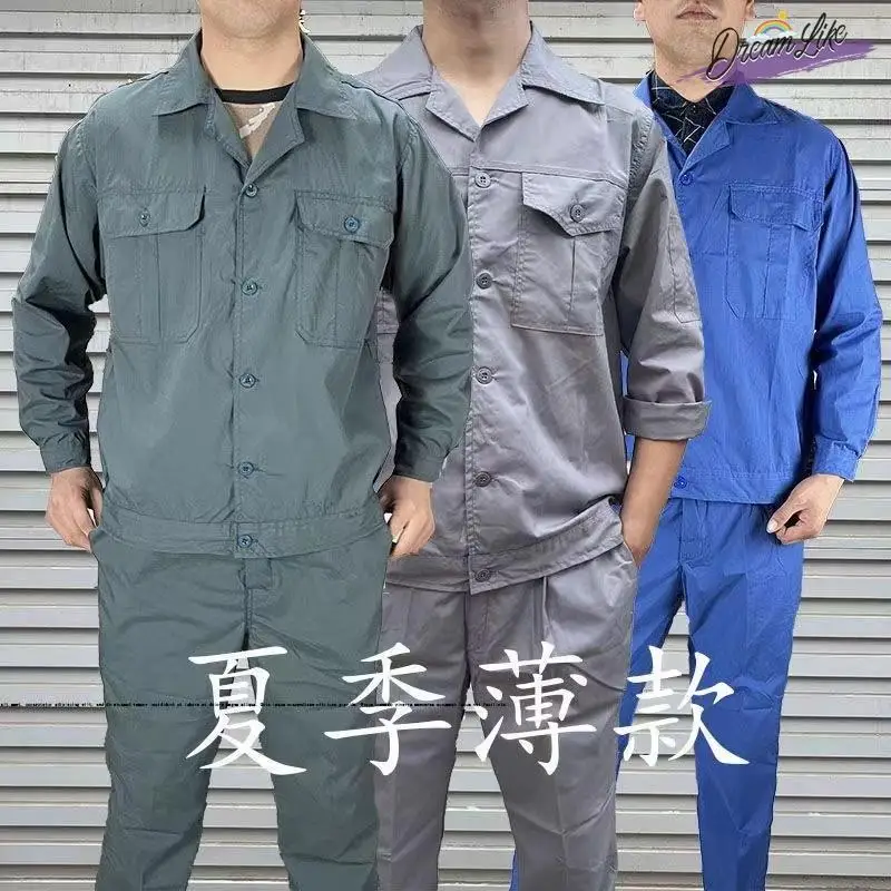 超薄型夏用作業服セット男性用長袖シャツとボタン付きパンツ耐久性のある作業服軽量アンサンブル