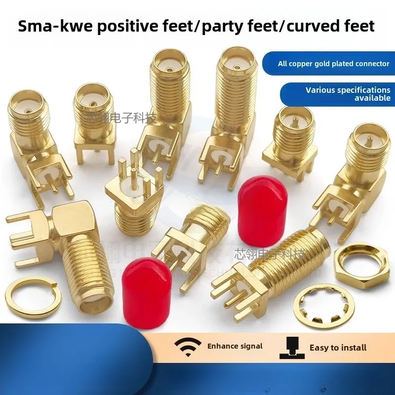 

SMA/UFL splice180° GPS Antenna seat turn SMA-KE RF connector is bent at 90 degrees