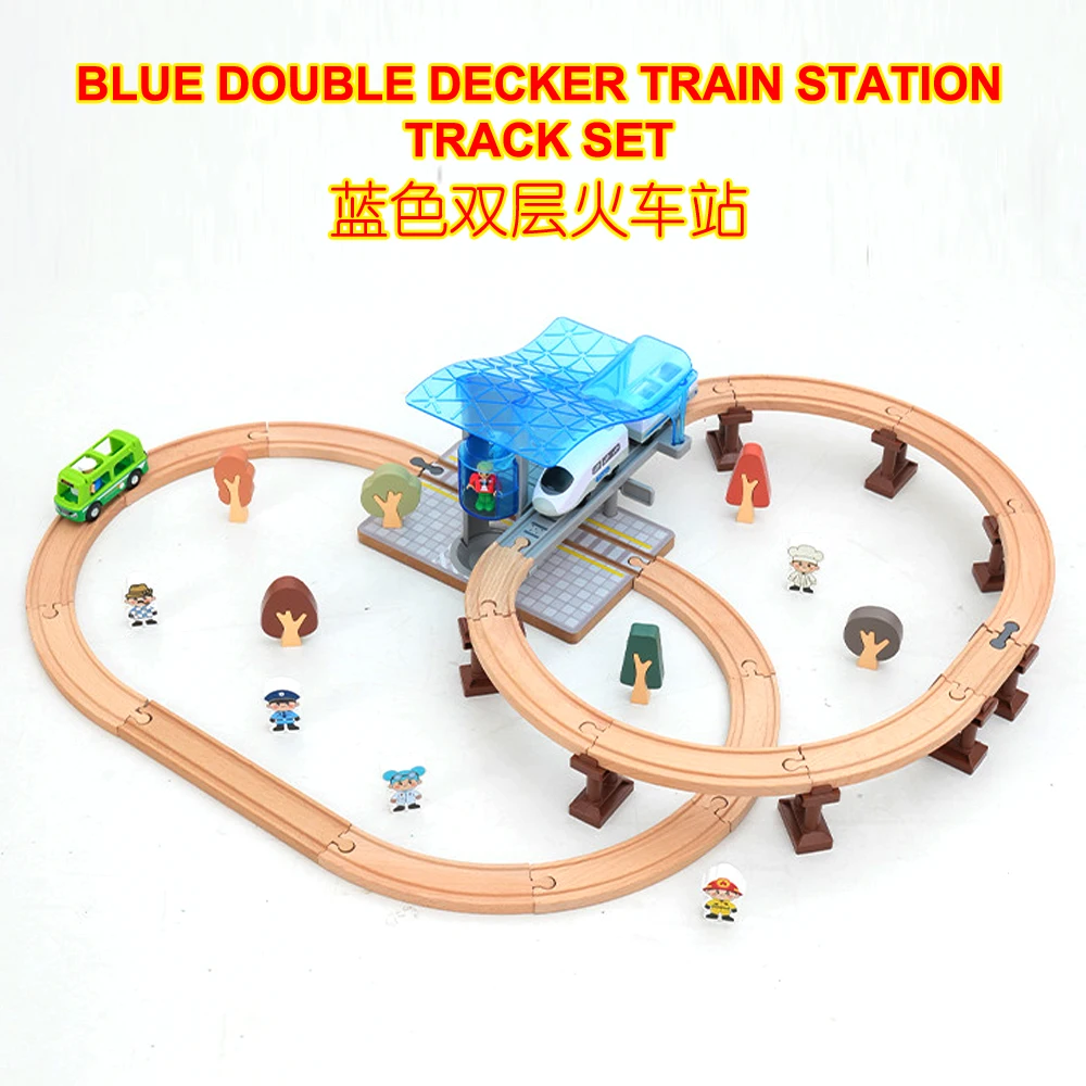 Blue Double-Layer Train Station Scenario Themed Small Track Set, Children's Fun And Puzzle Wooden Small Train Track Toy Set