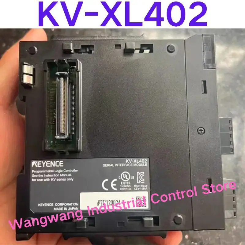 Second-Hand Test Ok…