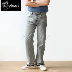 MBBCAR Vintage Bell-Bottom-Jeans für Herren, 12 Unzen, Selvedge Denim-Flare-Hose, 100 % Baumwolle, Distressed Street Destroy Wash Jeans 7492