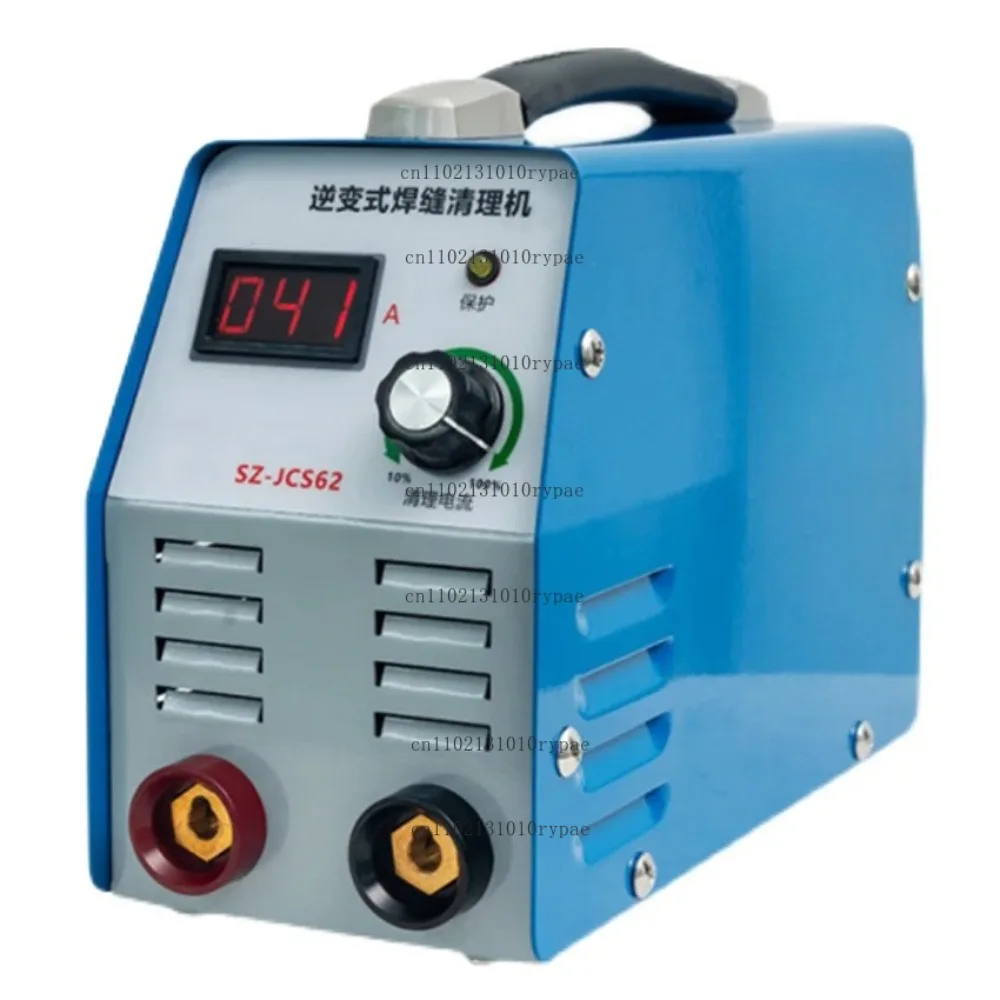 1300W Stainless Steel Weld Cleaning Machine Polishing Brush Cleaners High-speed Welding Washing Cleaning Machine 220V
