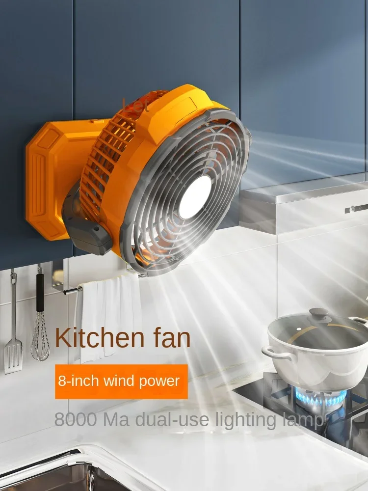 Kitchen fan special wall-mounted non-punch USB charging small bathroom wall-mounted large wind force 8 inches