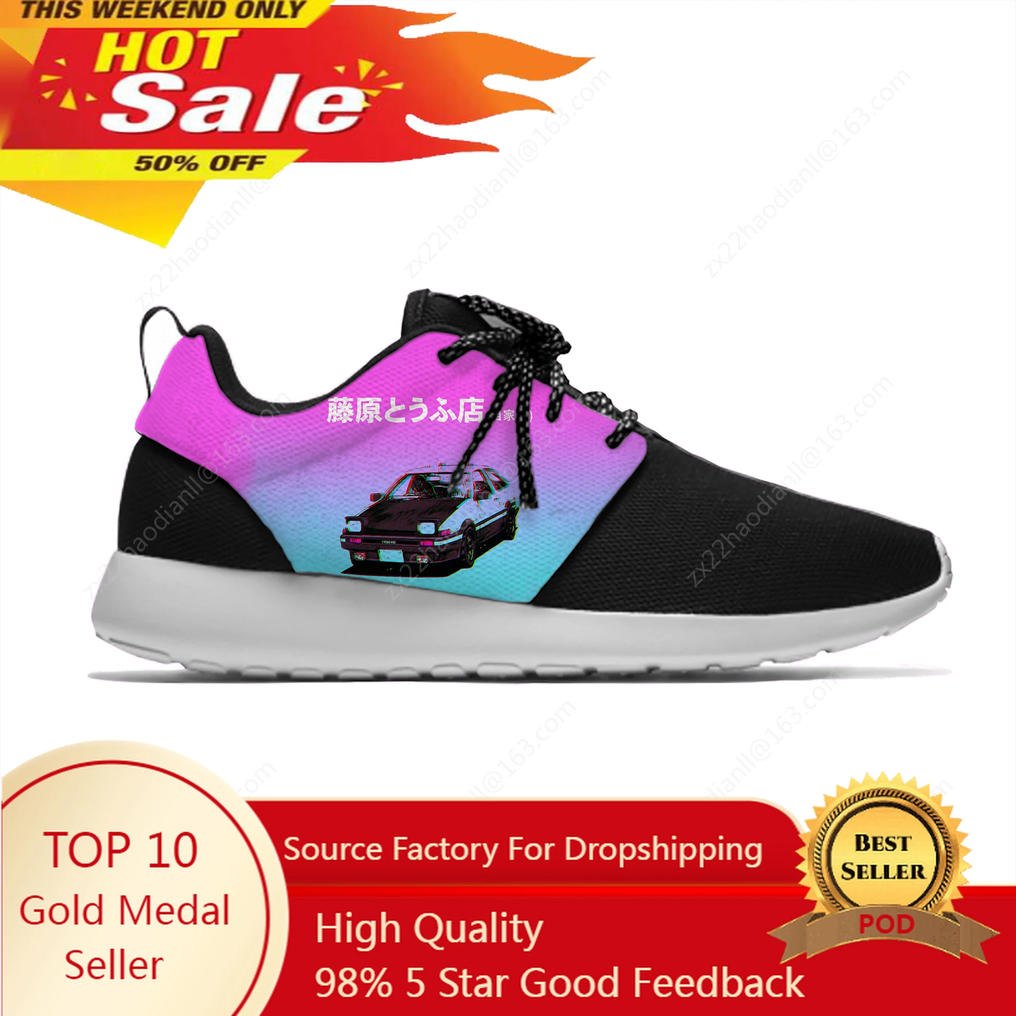 Japanse Anime Manga Ae86 Eerste D Mode Grappige Sport Hardloopschoenen Casual Ademend Lichtgewicht 3d Print Heren Dames Sneakers