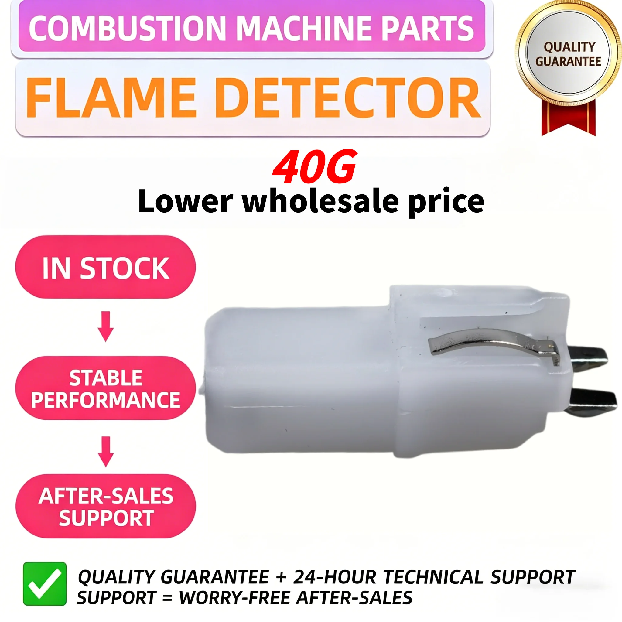 

White/Black 40G Photocell Flame Detector Flame sensor,for Riello type 40G and Press Oil burner 24h Fast Shipping