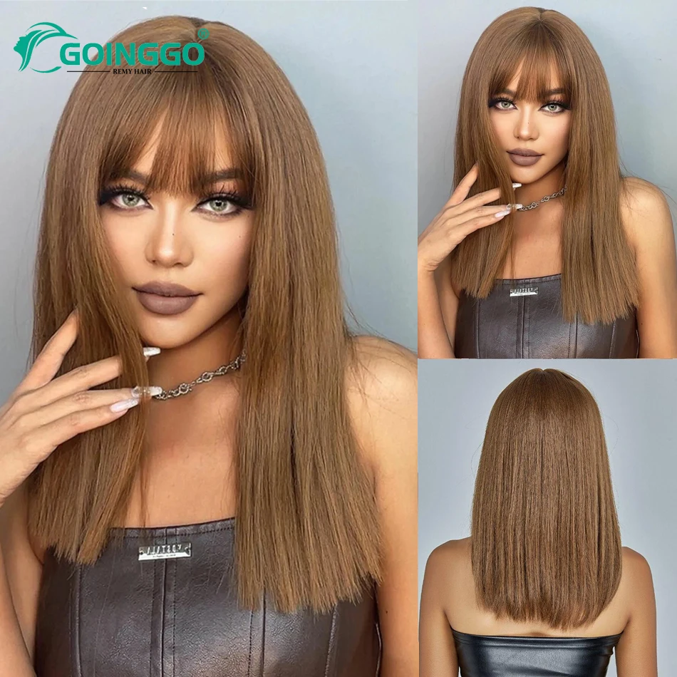 ボブ人毛ウィッグ ライトブラウン ミディアム丈 12～18インチ ボブウィッグ 前髪付き 人毛マシンメイドウィッグ 女性用