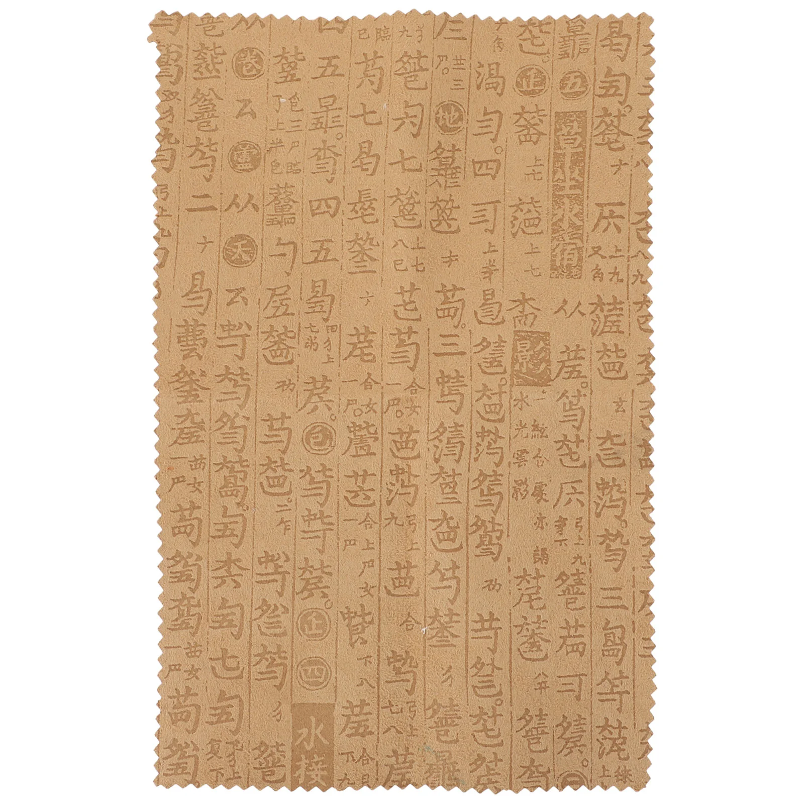 

Harp Cloth Comfortable Cleaning Musical Instrument Wiping Supplies Non-damaging Suede Guqin Water Droplet