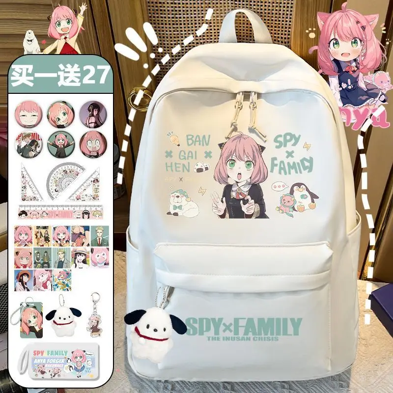 

Spy X Family Cartoon Backpack For Elementary School Girls Grades 1-6, Large Capacity Casual Lightweight Double Shoulder Bag Ani
