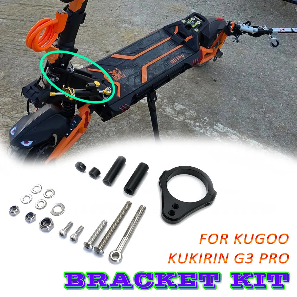 

Запасные части для электрического скутера Kugoo Kukirin G3 Pro, увеличивающие высокую стабильность скорости, безопасный направленный кронштейн демпфера рулевого управления k