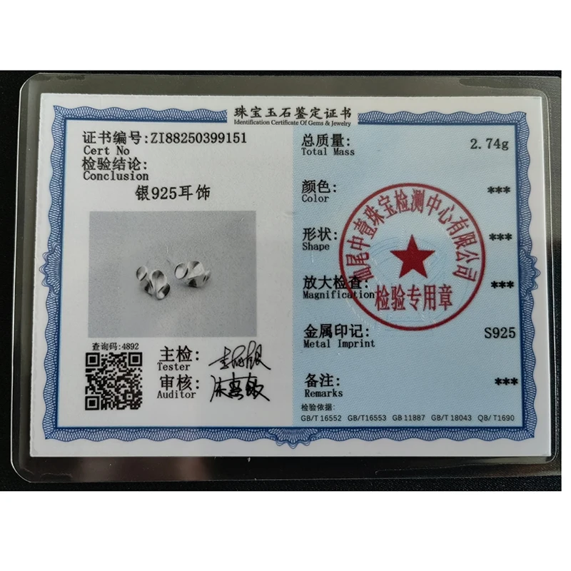 925 فضة الساحرة 18K الذهب الملتوية قرط صغير زهري للنساء الحد الأدنى شخصية غرامة مجوهرات العصرية الإكسسوار #6