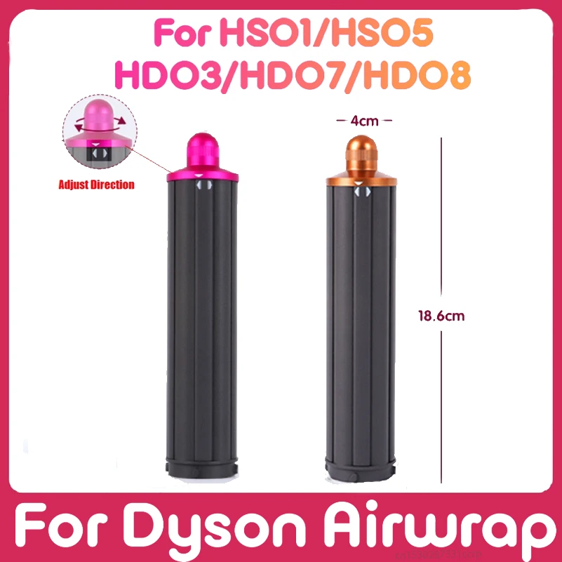 For Dyson Airwrap HS01/HS05/HD08 Supersonic Hair Dryer Hair Curler Barrels 40MM Curling Iron Hair Replacement Accessories