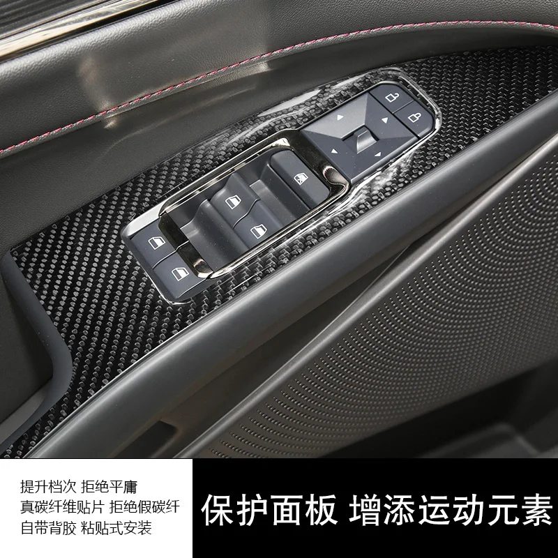 

Authentic Dry Carbon Fiber Shift Panel Kit for Ford Mondeo EVOS 2022-2025