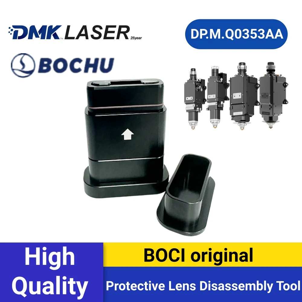 

Защитная линза для лазерной режущей головки BOCI BOCHU, нижняя, с выдвижным механизмом, сменные инструменты для замены, DP.M.Q0353AA, для серии BLT4/9