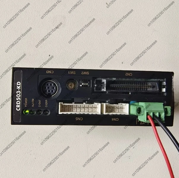 Stepper Driver CRD5…