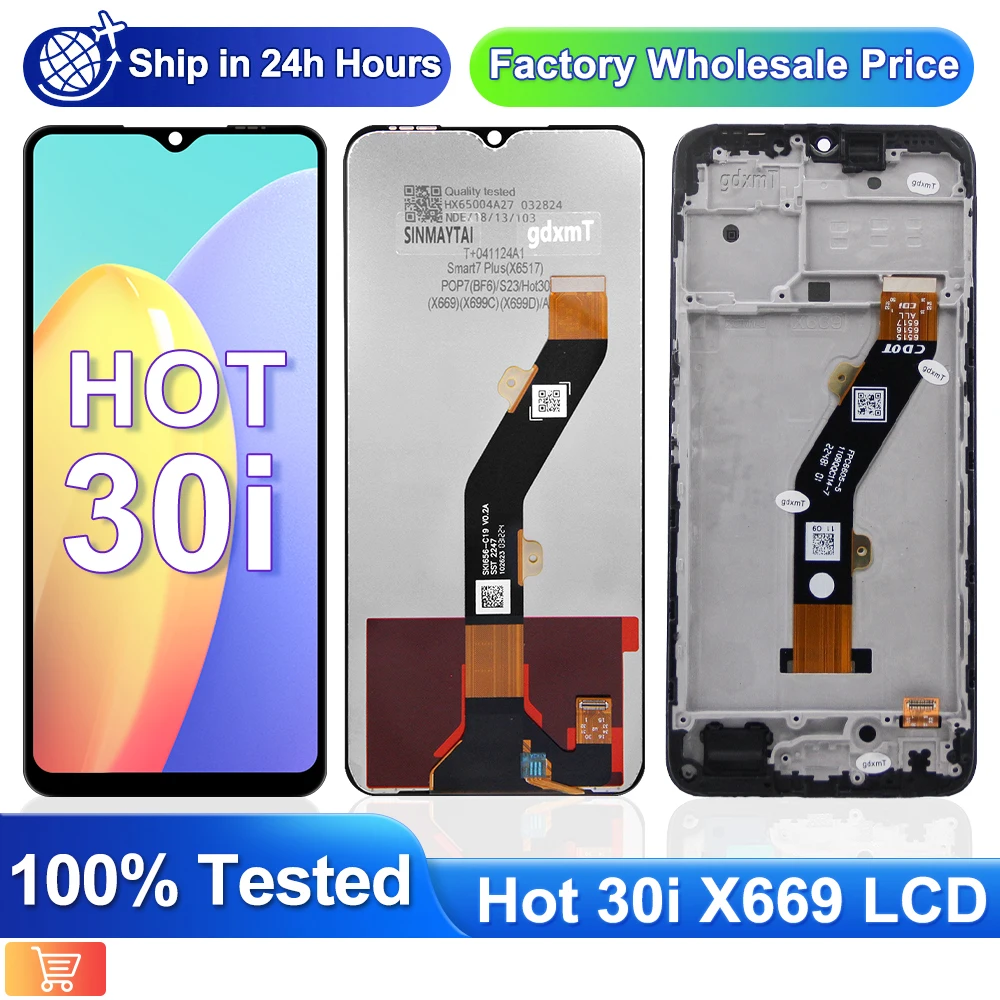 استبدال شاشة لاب توب Infinix Hot 30i X669 X669C بجودة عالية: دليل شامل لاختيار x699d