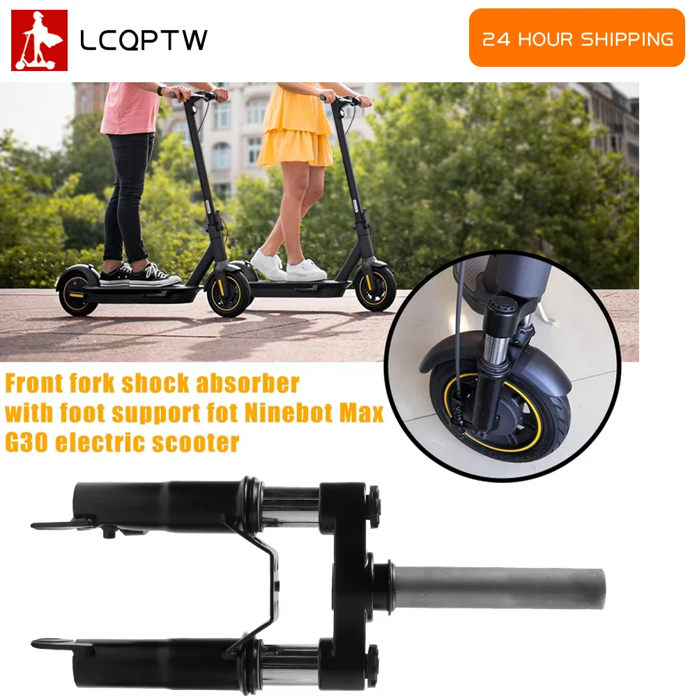 

Модифицированный комплект передней подвески для скутера Ninebot Max G30, передняя трубка для электрического скутера, амортизация с деталями опоры для ног