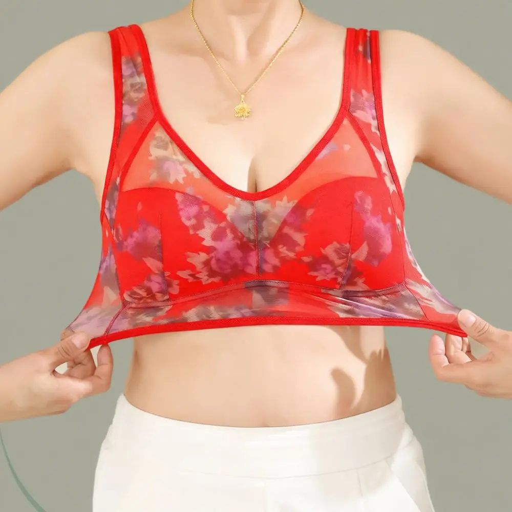 Comfortable Wirefree Vest Bra Soft Mesh Printed Underwear Breathable Thin Cup Supportive Beauty Back Brassiere For Daily Use