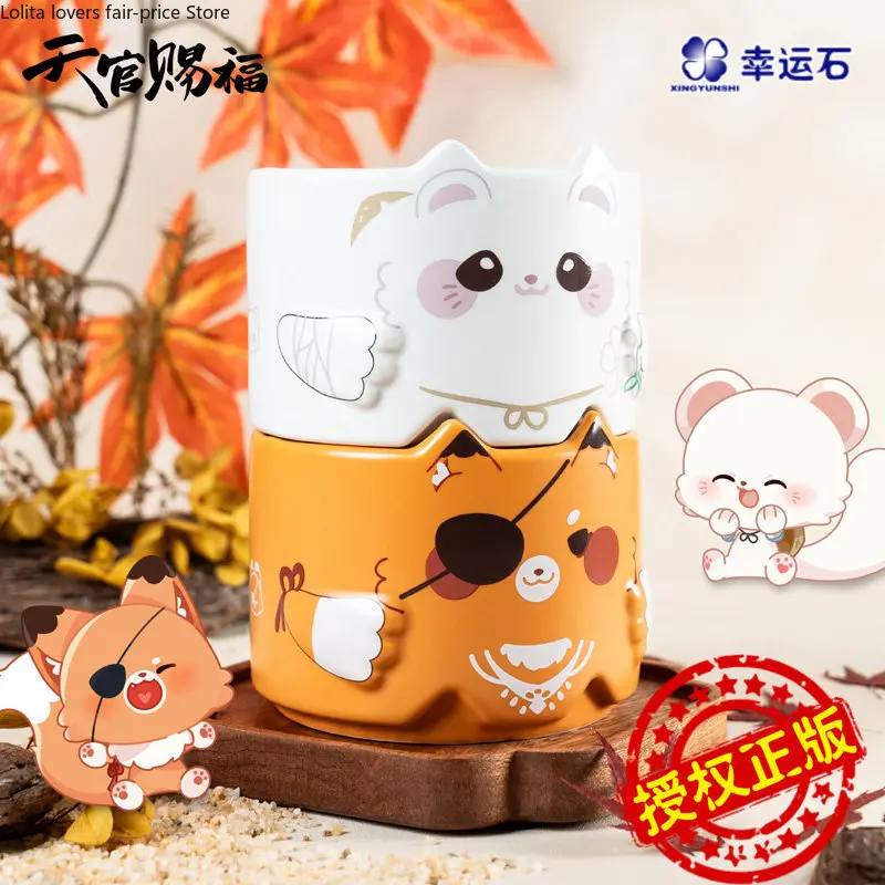 2026 Glücksstein Heaven Official's Blessing Offizieller Keramikbecher Xie Lian Donghua BL Fan Merch Wasserbecher Tier-Stapelbecher