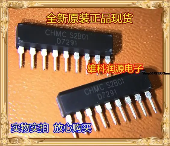 

5 шт. D7291 SIP-9 оригинальная новая быстрая доставка
