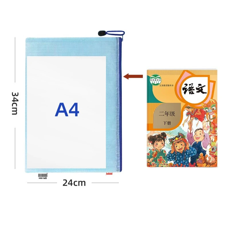 

5Pcs A4 Zipper Mesh Pocket Folders Office Paper Organizer Filing Folders Storage Bag Pouch Stationery Bags Color At Random