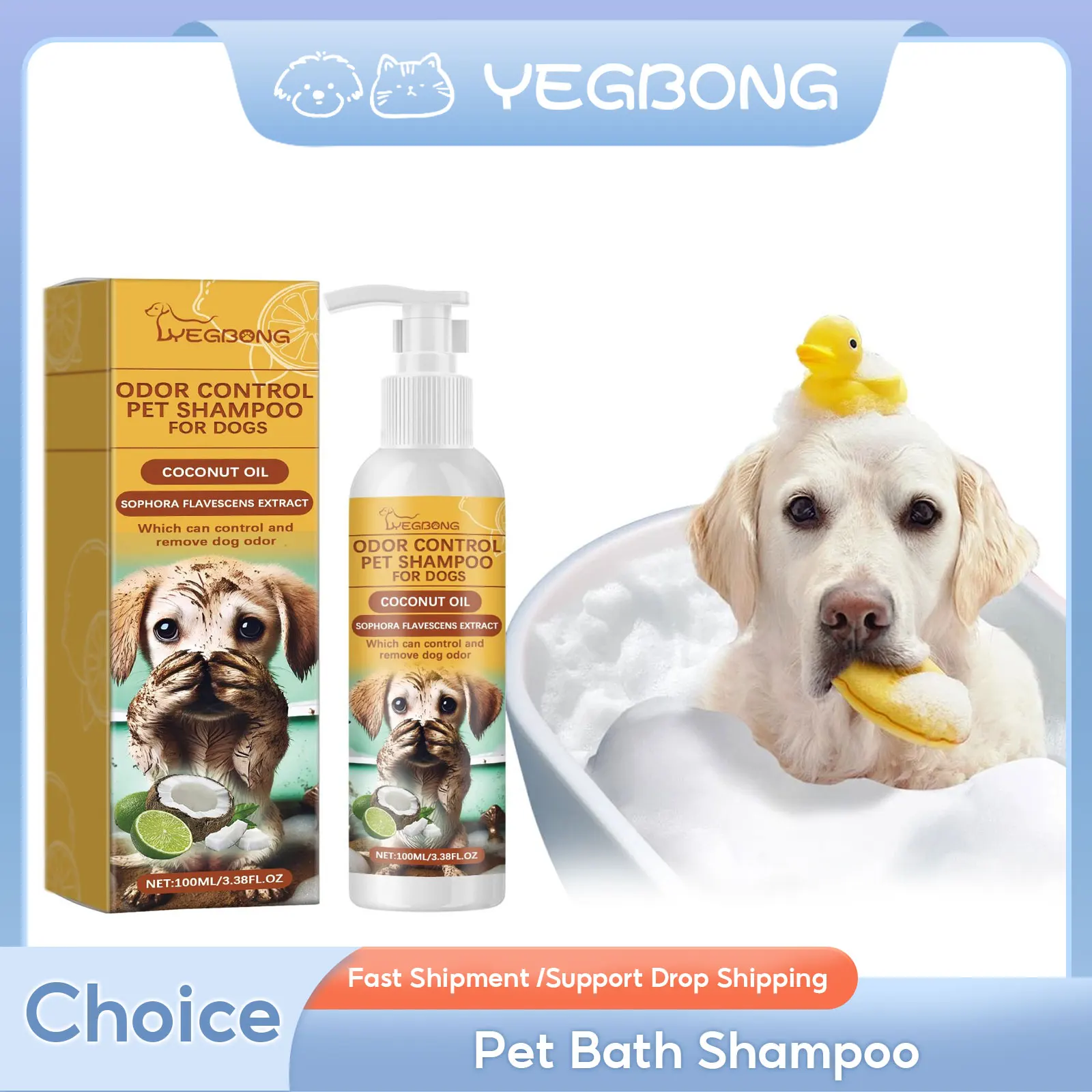 

Dog Cat Shampoo Bath Moisturizing Deodorizes Cleans Hair Anti Itching Body Wash Hair Healthy Smooth Sterilization Pet Shower Gel