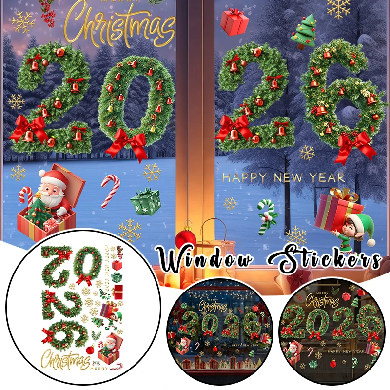 2pcs 2026Christmas Window Stickers Xmas Festival Glass Door Windows Static Stickers New Year Home Decoration Film 40x60cm﻿