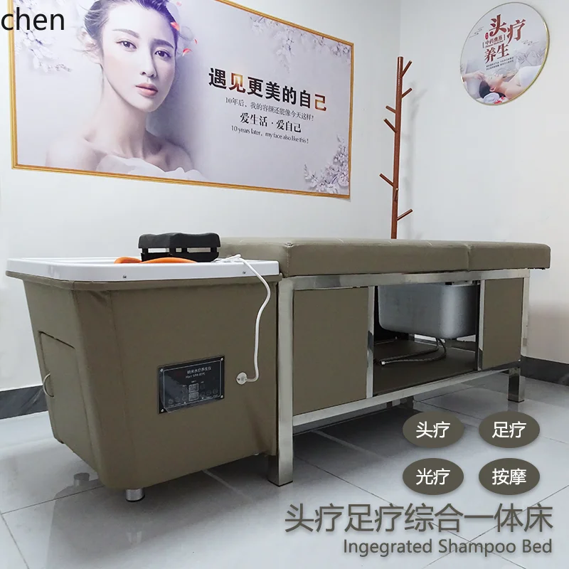 CP سرير معالجة الرأس المتحرك الأوتوماتيكي بستة الأبعاد لتدوير المياه، أداة معالجة الرأس في صالونات التجميل
