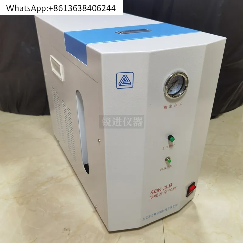 

SGK-2LB 5 фунтов малошумный генератор воздуха или