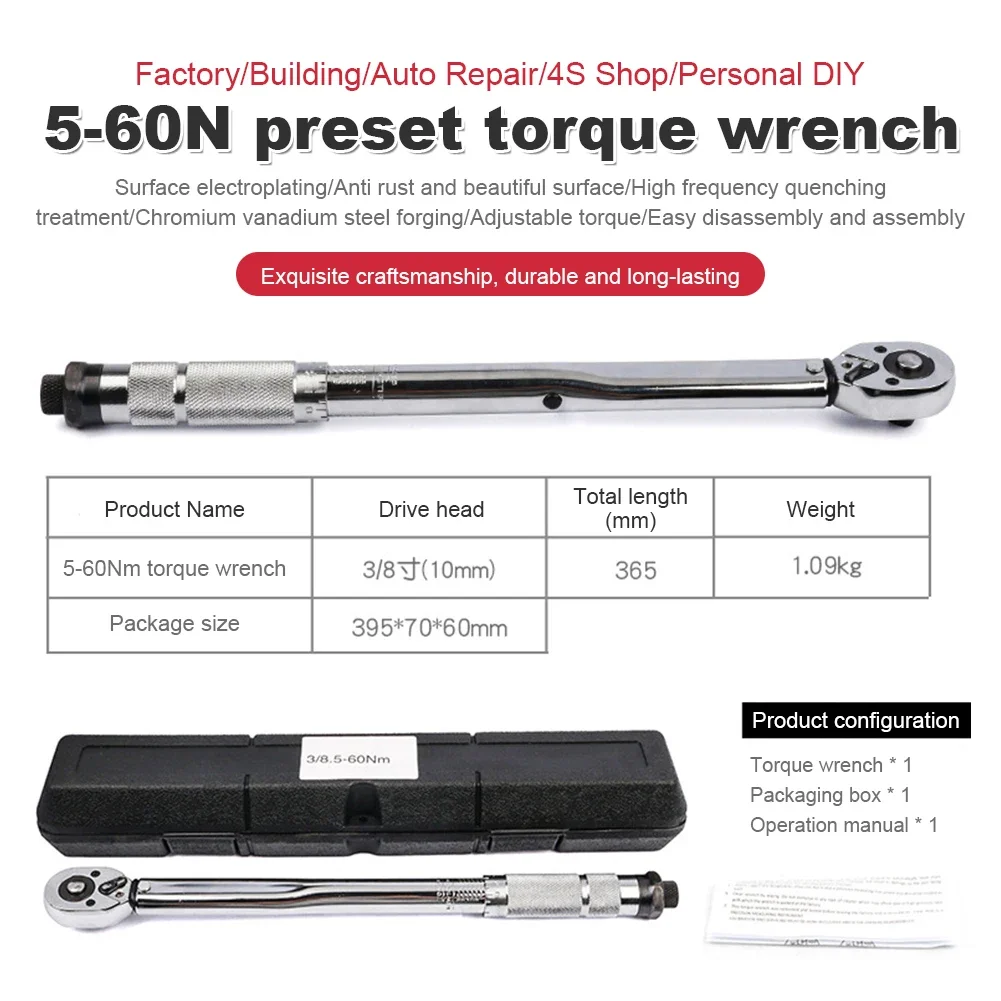 5-60N.m Adjustable Torques Key 3/8 Inch Ratchet Torque Wrench Square Drive Reversible Ratchet Spanner Precise Preset Hand Tool