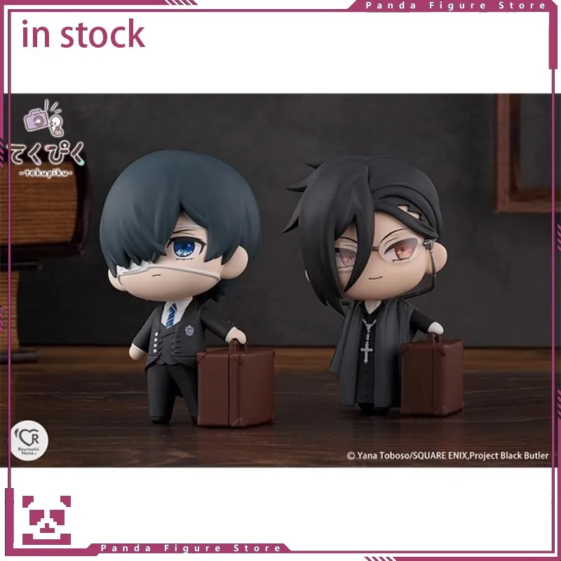

In Stock Bandai Black Butler TEKUPIKU Sebastian·Michaelis Ciel Phantomhive Action Figure PVC Anime Figures Model Toys Gift