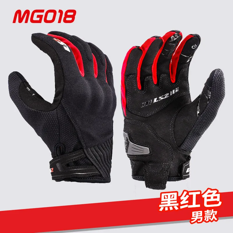 ls2-mg018-夏乗馬女性手袋オートバイガンツタッチスクリーン耐摩耗性快適な保護-handschoenen-男性