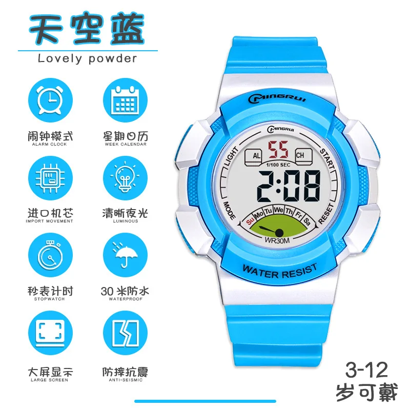 Watches for Children LED Electronic Digital Display Pink Black Boys and Girls Watch Suitable for 3-12 Years Old Waterproof Watch