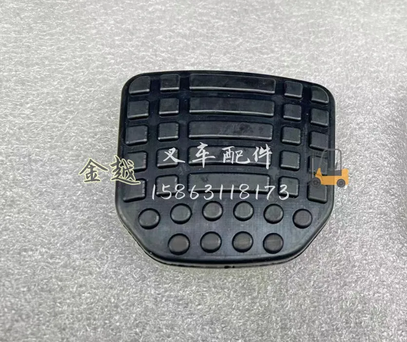 

For Komatsu Forklift C12 C14 C6 Pedal Rubber Mat 3EB-36-31130 3EB-37-31120