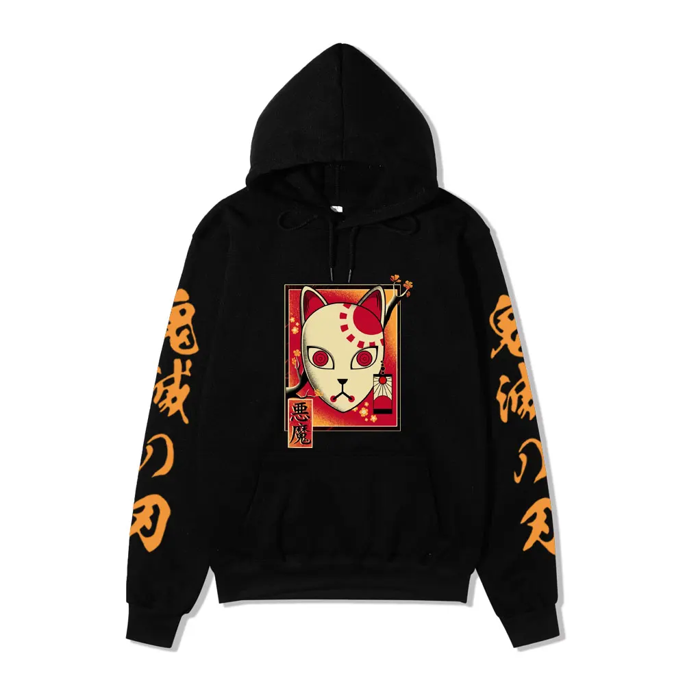 

nime Demon Slayer Hoodies Kimetsu No Yaiba Sweatshirts Cozy Tops Pullovers Sudadera Felpa Moletom